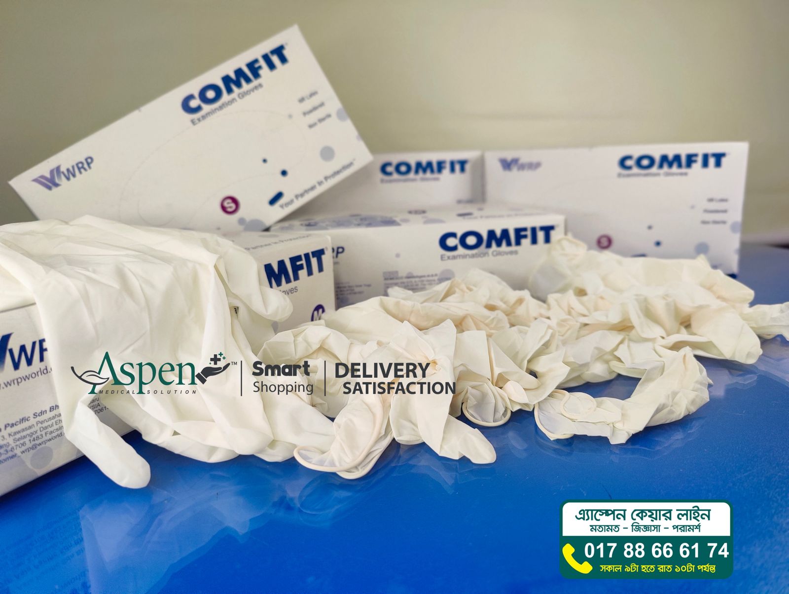 Comfit Powdered Examination Gloves